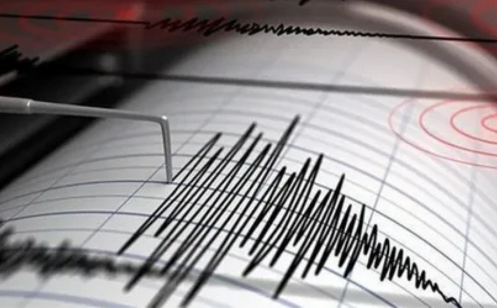 AFAD duyurdu: Manisa’da 3,7 büyüklüğünde deprem!