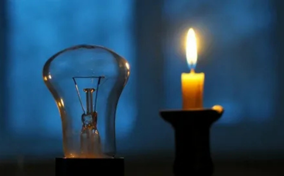 Manisa'da elektrik kesintisi: 6 ilçe etkilendi