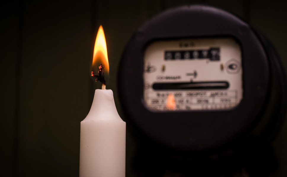 Manisa'da 11 Temmuz'da hangi ilçelerde elektrikler kesilecek?